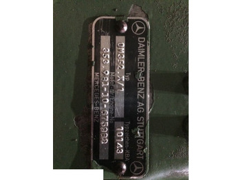 : صورة رأس الصفحة