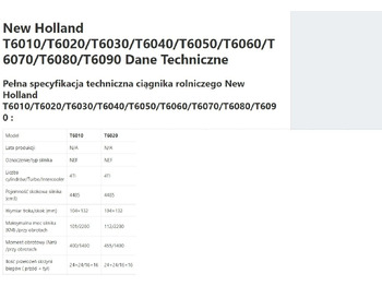 : صورة رأس الصفحة