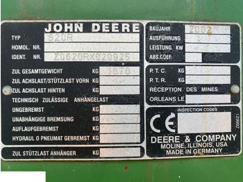 قطع الغيار JOHN DEERE