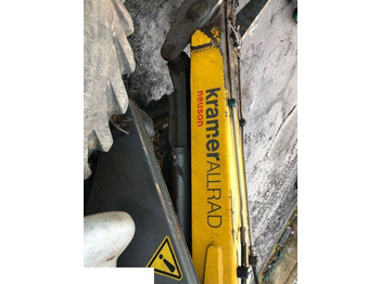 قطع الغيار KRAMER