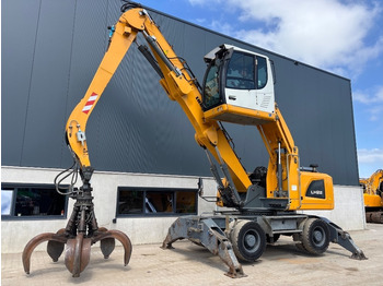 حفارة النقل والشحن LIEBHERR LH 22