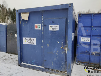 البيت الحاوية