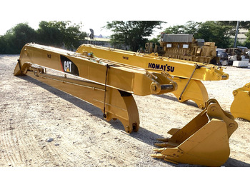 ذراع الرافعة CATERPILLAR