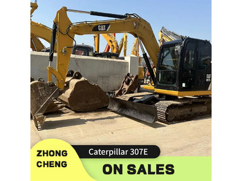 حفارات زحافة CATERPILLAR 307E