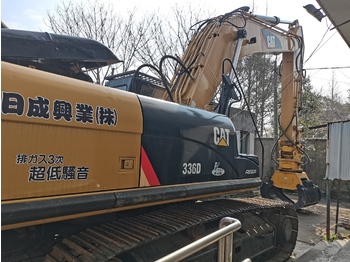 حفارات زحافة CATERPILLAR 336D