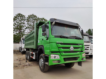 قلابات SINOTRUK HOWO