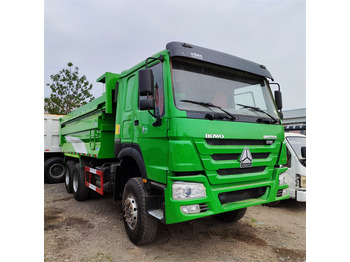 قلابات SINOTRUK HOWO