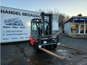 رافعة شوكية كهربائية TOYOTA