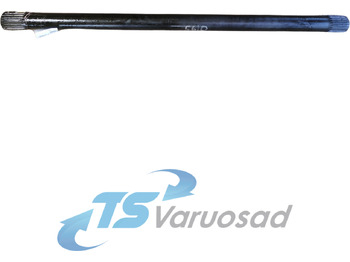 نصف رمح SCANIA