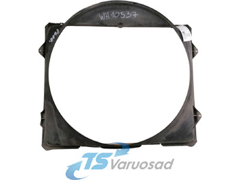 المشعاع SCANIA