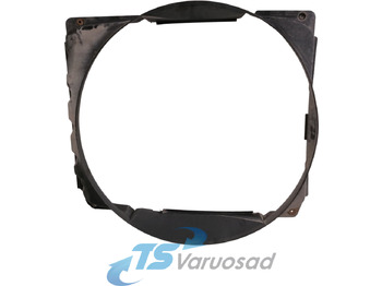 المشعاع VOLVO