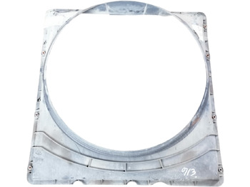 المشعاع VOLVO