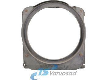 المشعاع VOLVO