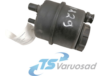 خرطوم التوجيه VOLVO