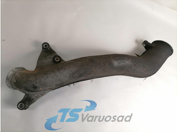 المبرد VOLVO