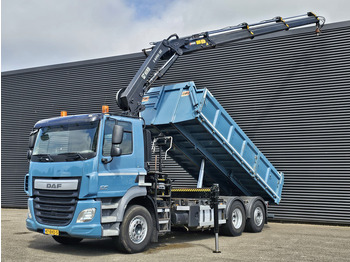 قلابات DAF CF 410