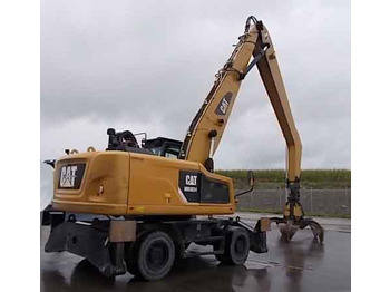 حفارة CATERPILLAR MH3024