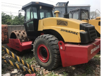 مدماج DYNAPAC