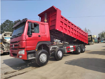قلابات SINOTRUK HOWO