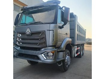 قلابات SINOTRUK