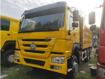 قلابات SINOTRUK HOWO