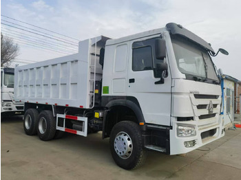 قلابات SINOTRUK HOWO