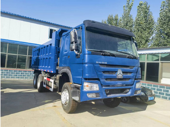 قلابات SINOTRUK HOWO