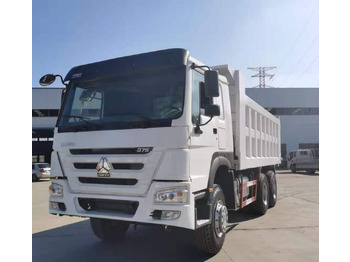 قلابات SINOTRUK HOWO