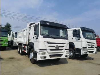 قلابات SINOTRUK HOWO