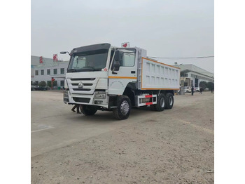 قلابات SINOTRUK HOWO