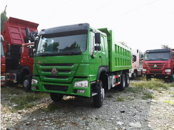 قلابات SINOTRUK HOWO