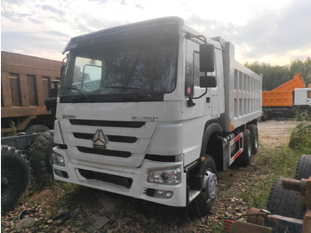 قلابات SINOTRUK HOWO