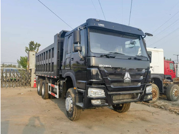 قلابات SINOTRUK HOWO