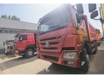 قلابات SINOTRUK HOWO