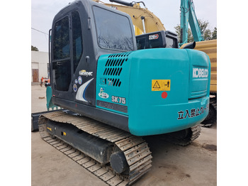 حفارة مصغرة KOBELCO
