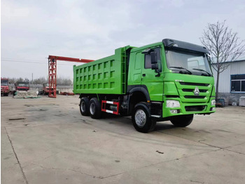 قلابات SINOTRUK HOWO
