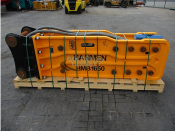 حفارة HMB