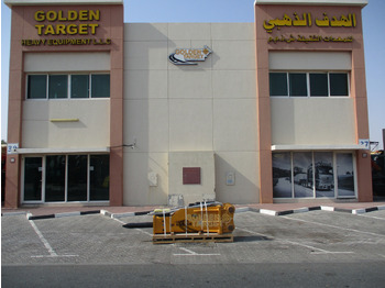 مطرقة هيدروليكية - حفارة جديد Jisan JSB2000B Hydraulic Breaker Hammer: صور 5