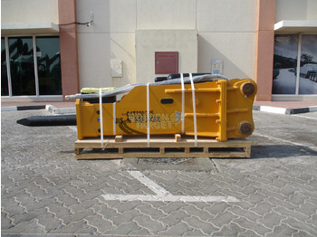 مطرقة هيدروليكية - حفارة جديد Jisan JSB2000B Hydraulic Breaker Hammer: صور 3