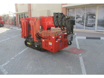 رافعة عنكبوتية