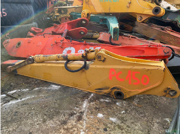 ذراع الرافعة KOMATSU