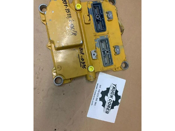 كتلة التحكم PERKINS