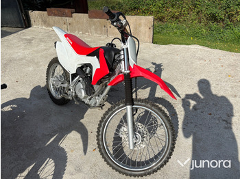 دراجة بخارية HONDA