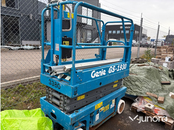 رافعات مقصية GENIE