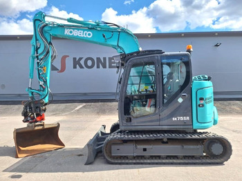 حفارة مصغرة KOBELCO