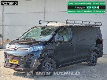 فان المدمجة CITROËN Jumpy