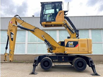 حفارة النقل والشحن CATERPILLAR MH3022