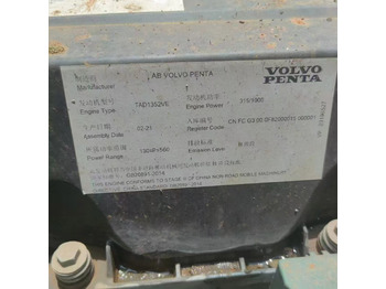 آلة حفر XCMG Official Second Hand Piling Rig Rotary Drilling XR280E Used Drill Rigs For Sale: صور 3