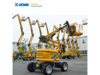 رافعات سلة مفصلية XCMG