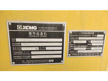 رافعة مجنزرة XCMG Official Used Mini Mobile Crane XGC75 75 Ton Crawler Crane With Cheap Price: صور 4